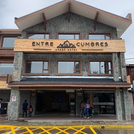 Entre Cumbres Apart Hotel Coyhaique Eksteriør billede